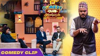 SUMAN KARKI AS GURU || COMEDY CLIP || Pramod Kharel, Sushil Nepal, Laxman Paudyal The Voice Of Nepal