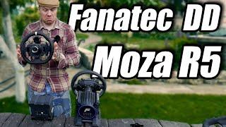 Moza R5 - ОБЗОР и СРАВНЕНИЕ с Fanatec DD PRO