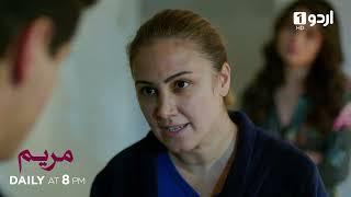 Maryam | Episode 75 Promo | Turkish Drama | Meryem