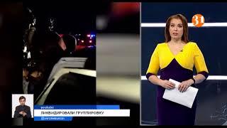 КНБ перекрыл канал поставки оружия из России