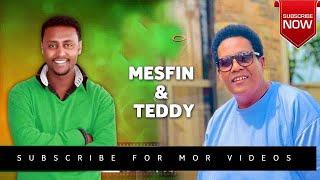 ||መስፍን ጉቱ|| እና ቴዲ  ተገናኙ Mesfin Gutu & ||Teddy Tadesse|| New protestant mezmur||