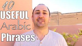 10 Useful Arabic Phrases for Travel