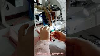How to apply tape to the fabrics with seamless bonding machine?#clothing #bonding