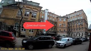 Фирсановы. Часть 4. Дом вдов и сирот.