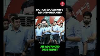 MOTION BREAKS THE RECORDS |JEE Advanced result 2025 #nvsir #jeeadvanced #shortsfeed #shorts