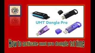 How to activate umt pro dongle first time ? | Hindi/Urdu |TECH City