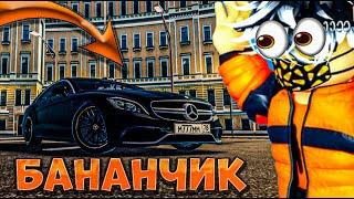 ЛУЧШИЙ РУССКИЙ АВТО-СИМУЛЯТОР! | RCD | Russia Car Driving