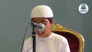 Sheikh Abu Bakr Al Shatri National Quran Competition 1Juz Ibraheem from Preston