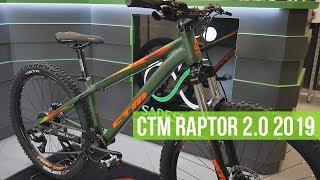 CTM RAPTOR 2.0 2019 / Sadesport