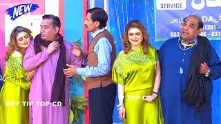 Nasir Chinyoti and Jiya Butt | Iftikhar Thakur | Agha Majid | New Stage Drama #comedy #comedyvideo