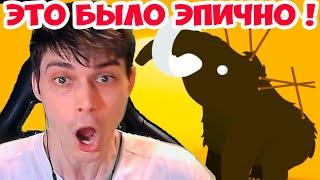 ЭПИК ОХОТА ! ПОБЕДА ПОСЛЕДНИМ КОПЬЁМ ! - Big Hunter - Прохождение Биг Хантер [Day 8-12 / День 8-12]