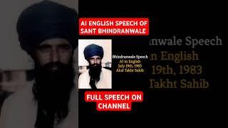 #santjarnailsinghbhindranwalestatus #jarnailsinghbhindranwale #santbhindrawale #india #islamicfigure