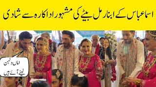 Asma Abbas son's behaviour on wedding shocks fans