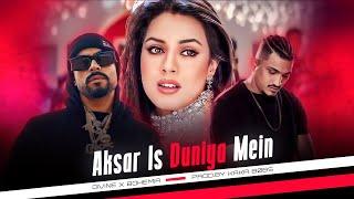 Aksar Is Duniya Mein (Alka Yagnik x Divine x Bohemia) Prod. By KAKA 808s