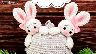 Амигуруми: схема Шар с зайками. Игрушки вязаные крючком - Free crochet patterns.