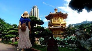 NAN LIAN GARDEN DIAMOND HILL, HONGKONG: A CLASSICAL CHINESE GARDEN