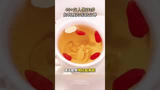 It was the first time I knew that you could stay young just by eating #Freeze the age#The