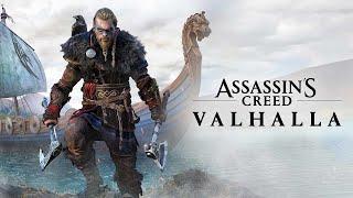 ASSASSINS CREED VALHALLA # ПРОХОЖДЕНИЕ # СТРИМ 42 # ФИНАЛ # XBOX SERIES X