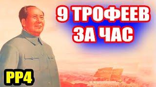 Раздача ТРОФЕЙНЫХ карасей на СТАНДАРТНЫЙ прикорм ● Русская Рыбалка 4 | РР4