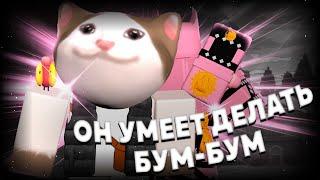 Killer Queen + Pluck PvP | Киллер Квин + плак в пвп [YBA]