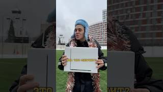 НОВЫЙ ГОД ДЛЯ ФАНАТОВ БАРСЕЛОНЫ