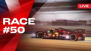 LIVE LE MANS 24 RACE Onboard car #50 | Ferrari Hypercar WEC - Part 2