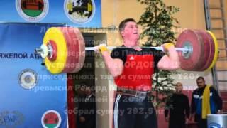 Weightlifters set records in powerlifting IPF Belarus 2015