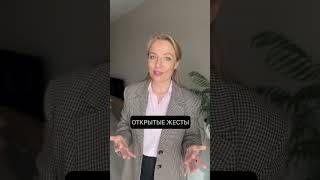 КУДА ДЕТЬ РУКИ В КАДРЕ?