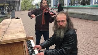 #Kyrylo #Kostyukovsky (Ukraine) & #Pablo #Carvacho Galaz (Chile) street improvisation in Kiev Nº2