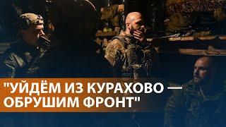 Армия РФ прорывается. ВСУ сдают позиции. Кадыров грозит Киеву. Арест пляжа дипломатов РФ. НОВОСТИ