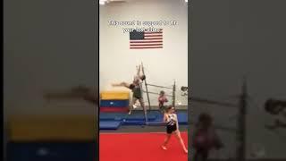 It actually fits! Try it out for your self!!!  #gymnastics #realatable