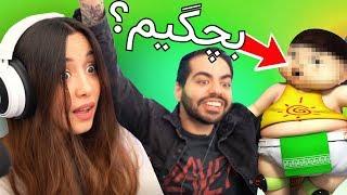 بهترین بازی سال!!!!  BABY KOUROSH