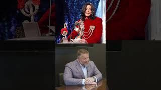 Michael Jackson & Life Insurance: The Untold Angle
