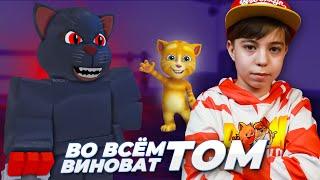 ВСЯ ИСТОРИЯ игры ГОВОРЯЩИЙ БЕН в РОБЛОКС  НОВЫЙ ПЕРСОНАЖ GINGER!