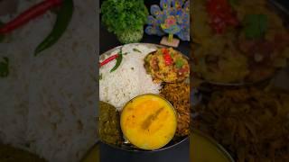 Bengali Local Vegetable Lauki Thali ASMR #shots