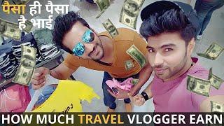 How TRAVEL VLOGGERS Can Travel Internationally For Free? First Payment From Youtube | Travel vlog