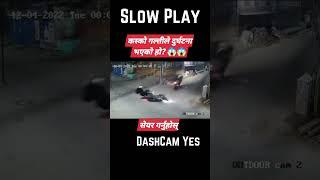 Bike Accident 2024 @neptocro @algrownepal @youtubecreatorsound