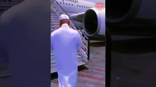 Madeena Chod Aaye Hain