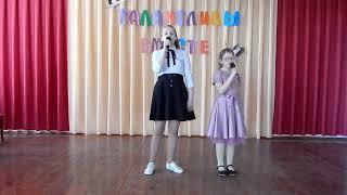 Талантливы вместе.  Веснушки.