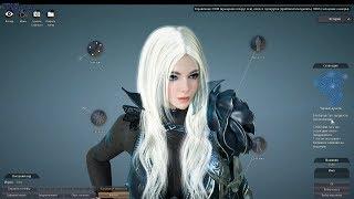 Black Desert Создание персонажа (темный рыцарь)