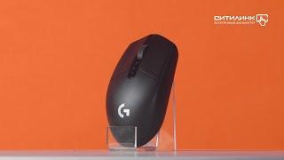 Обзор мыши LOGITECH G305 Lightspeed | Ситилинк