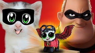 КУКЛЫ ЛОЛ КОТ МАЛЫШ и КОШЕЧКА МУРКА! INCREDIBLES LOL SURPRISE! ИГРУШКИ 3Д РУЧКОЙ! LOL СУПЕРСЕМЕЙКА 2