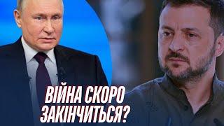 Кінець цієї фази війни не сподобається! ЯКИМ БУДЕ МИР? Расевич про ПРИПИНЕННЯ ВОГНЮ