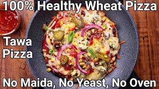 Atta Pizza Recipe in Kadai - No Oven No Maida No Yeast | No Oven Wholemeal Wheat Pizza in Kadai