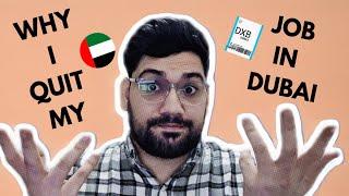 Why I Quit My Job in Dubai