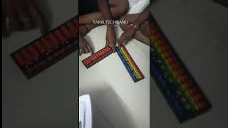 #அறம் வாசகர் வட்டம் #Abacus Teaching #Free Tution #Tamiltechbanu #Shorts