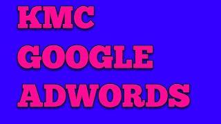 КМС GOOGLE ADWORDS / КЛЮЧЕВЫЕ СЛОВА В КМС GOOGLE / БАННЕРНАЯ РЕКЛАМА ГУГЛ