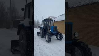 ЗИМА #рекомендации #поддержка #подпишись #лайк #like #traktor #top #комбайнеры #трактористы