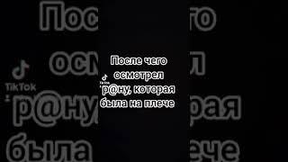 "Почему ты одна?" 15 серия. Фанфик про Академию Амбрелла ️Маленькая Т/И и Пятый 