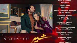 Best Moments - Sher Episode 11 Promo - Sachi Mohabbat Mil Gye Hai - Sher Episode 11 Teaser Review